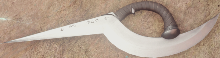 799px-Curve_Blade.png